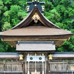 How to Get to the Kii Peninsula