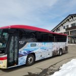 How to Get to Shiga Kogen – Nagano Ski Resorts Info