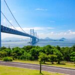 Getting To & Around Shikoku