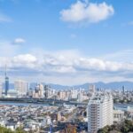 How to Get to Fukuoka